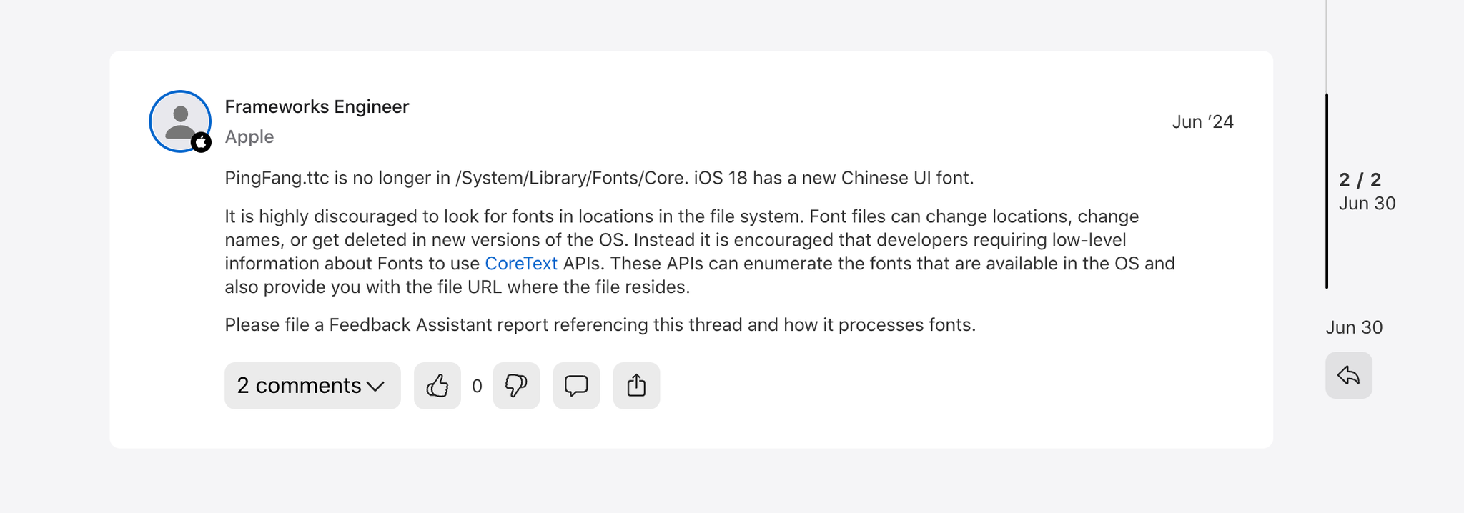 Screenshot 2024-08-07 at 18.15.54.png.webp.png