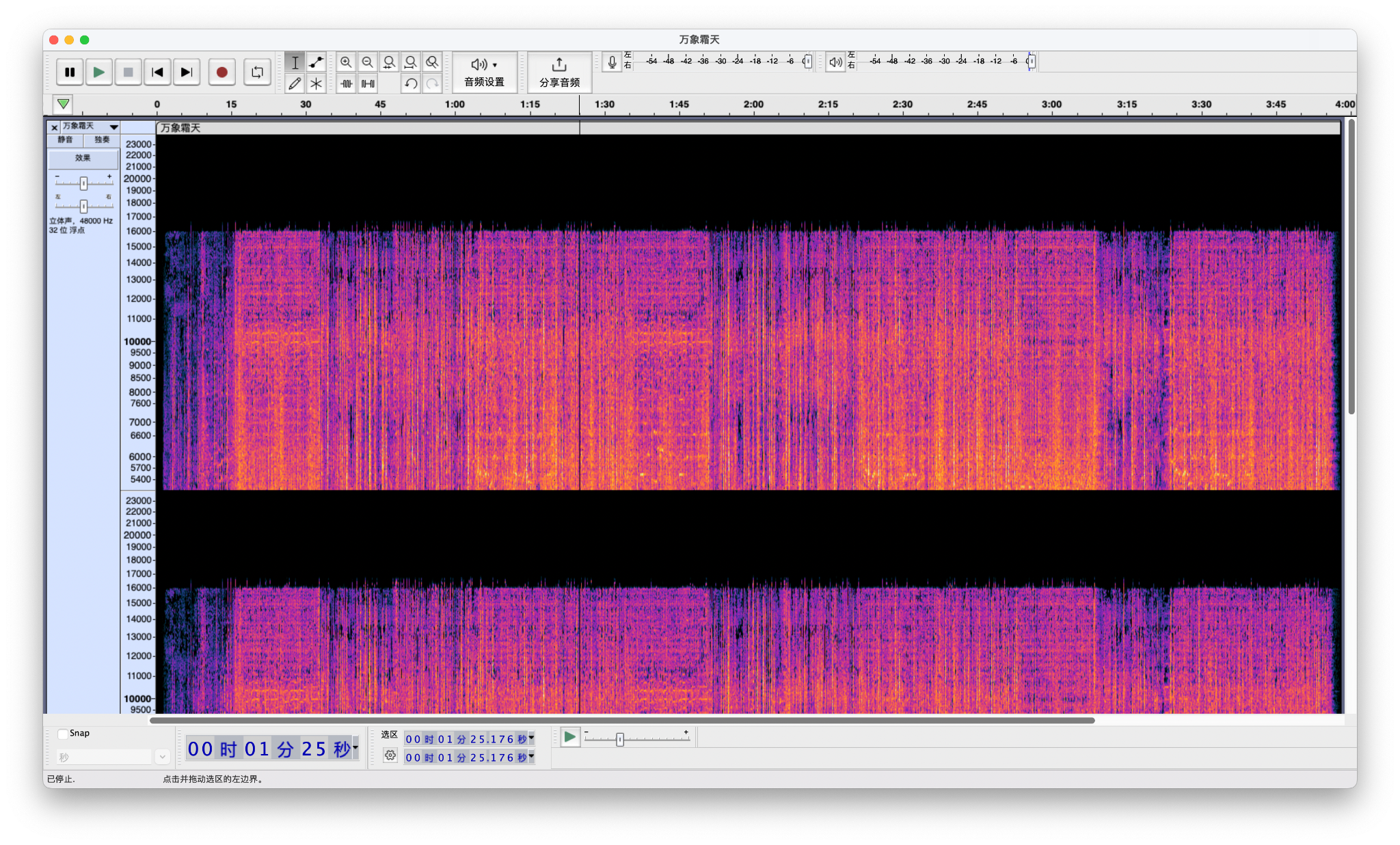 2024-04-18 23-09-29 1.png.webp