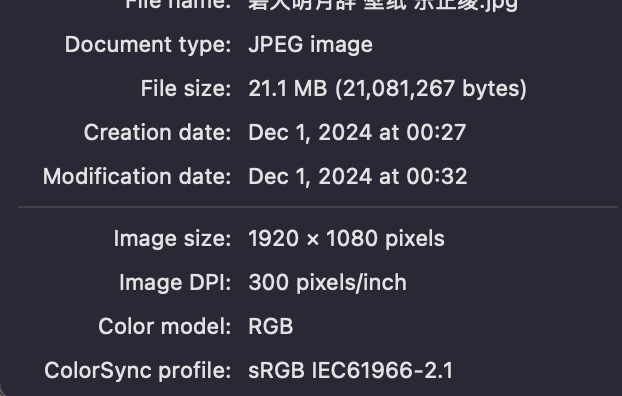 Screenshot 2024-12-01 at 00.44.04.png.webp