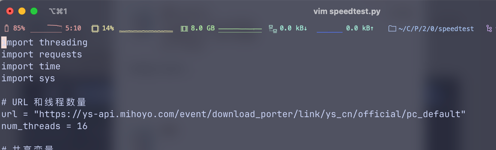Screenshot 2024-08-03 at 16.51.42.png.webp