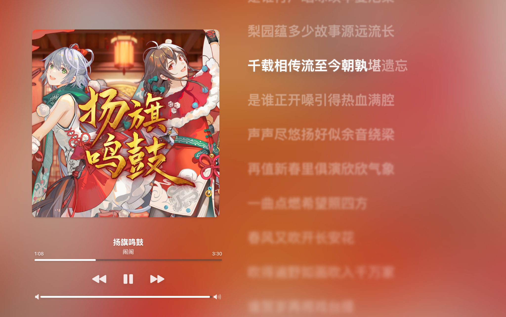 Screenshot 2024-11-03 at 20.42.39.png.webp