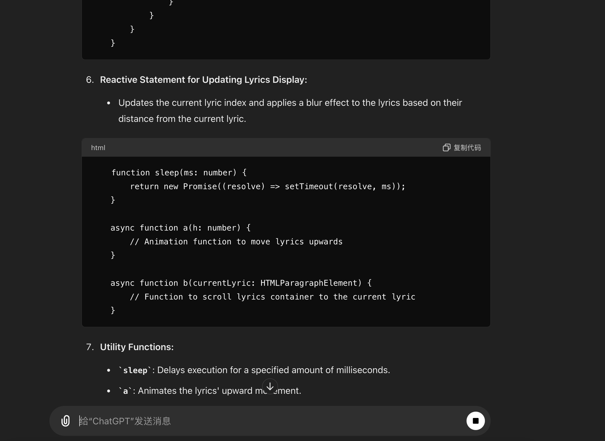 Screenshot 2024-07-12 at 02.19.32.png.webp.png