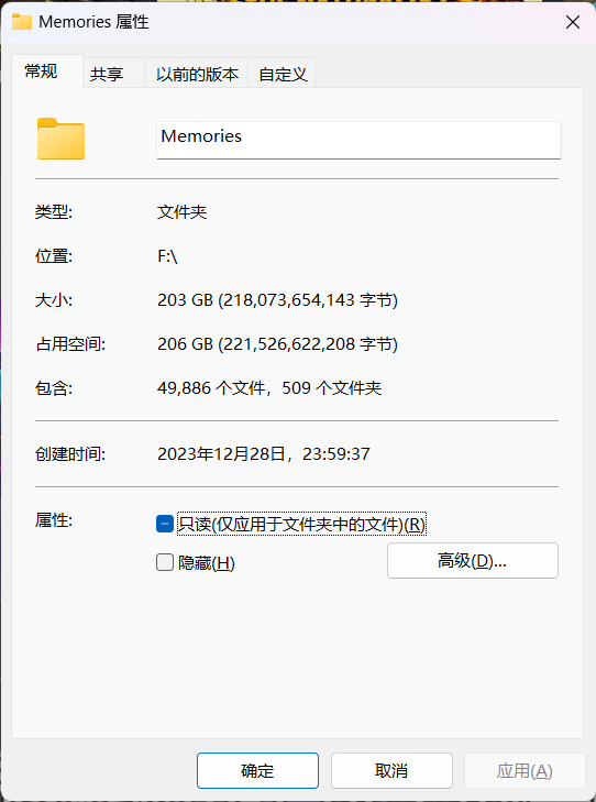 2024-01-27 23-16-44 1.png.webp