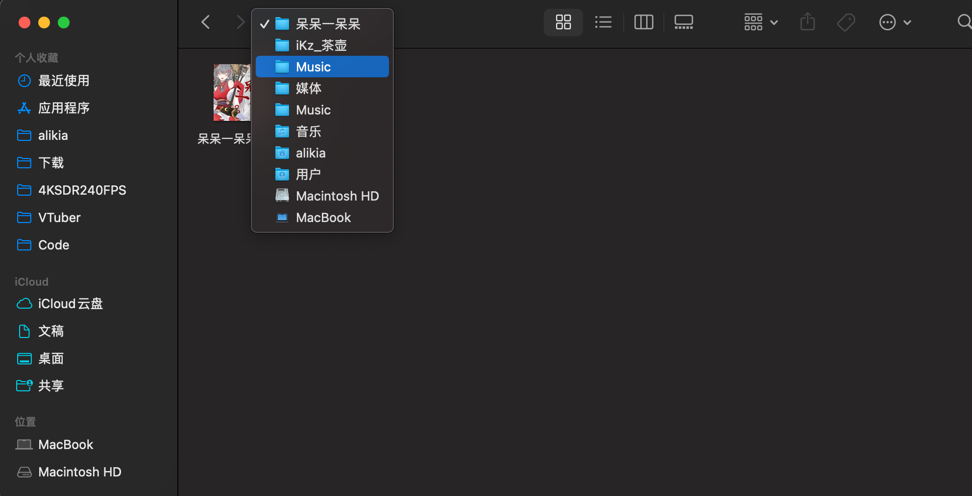 截屏2024-05-29 22.57.08.png.webp