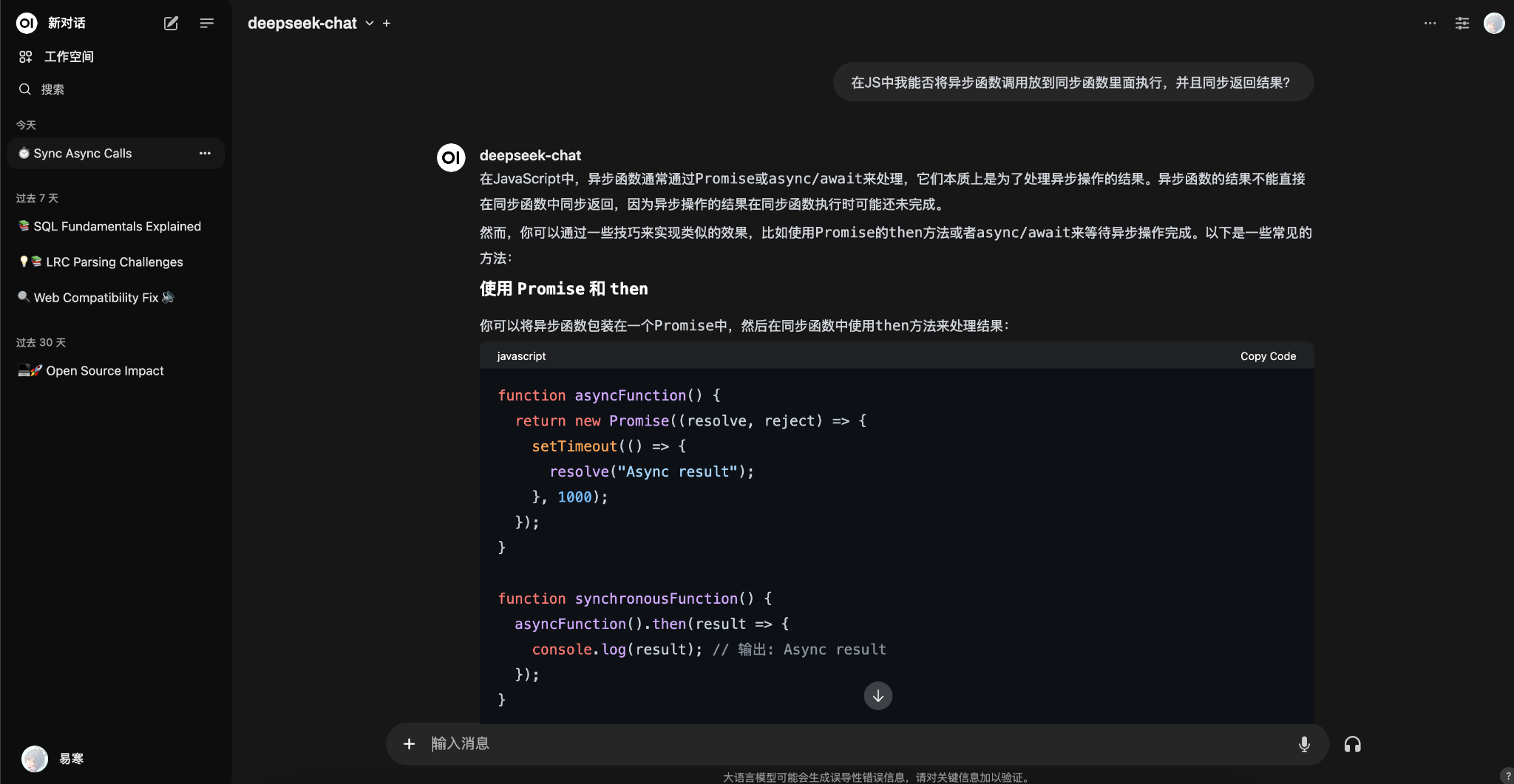 Screenshot 2024-08-05 at 03.00.29.png.webp