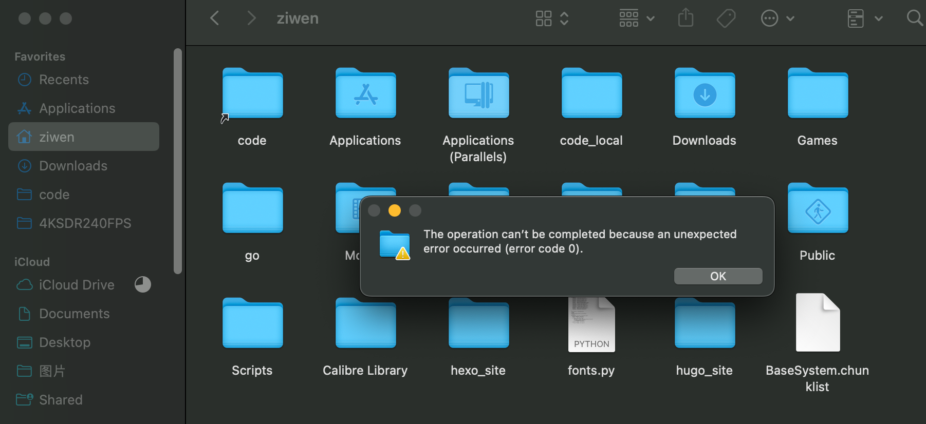 2024-01-26 00-21-50 1.png.webp