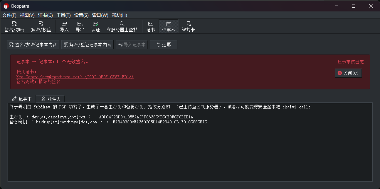 2024-01-26 21-39-39 1.png.webp