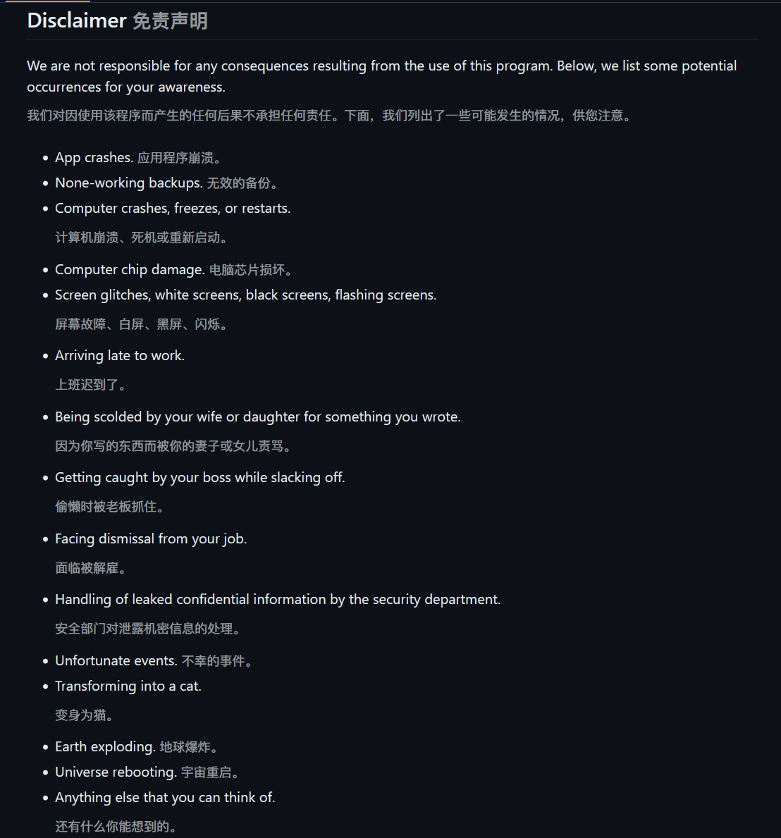 2024-02-07 22-47-24 1.png.webp