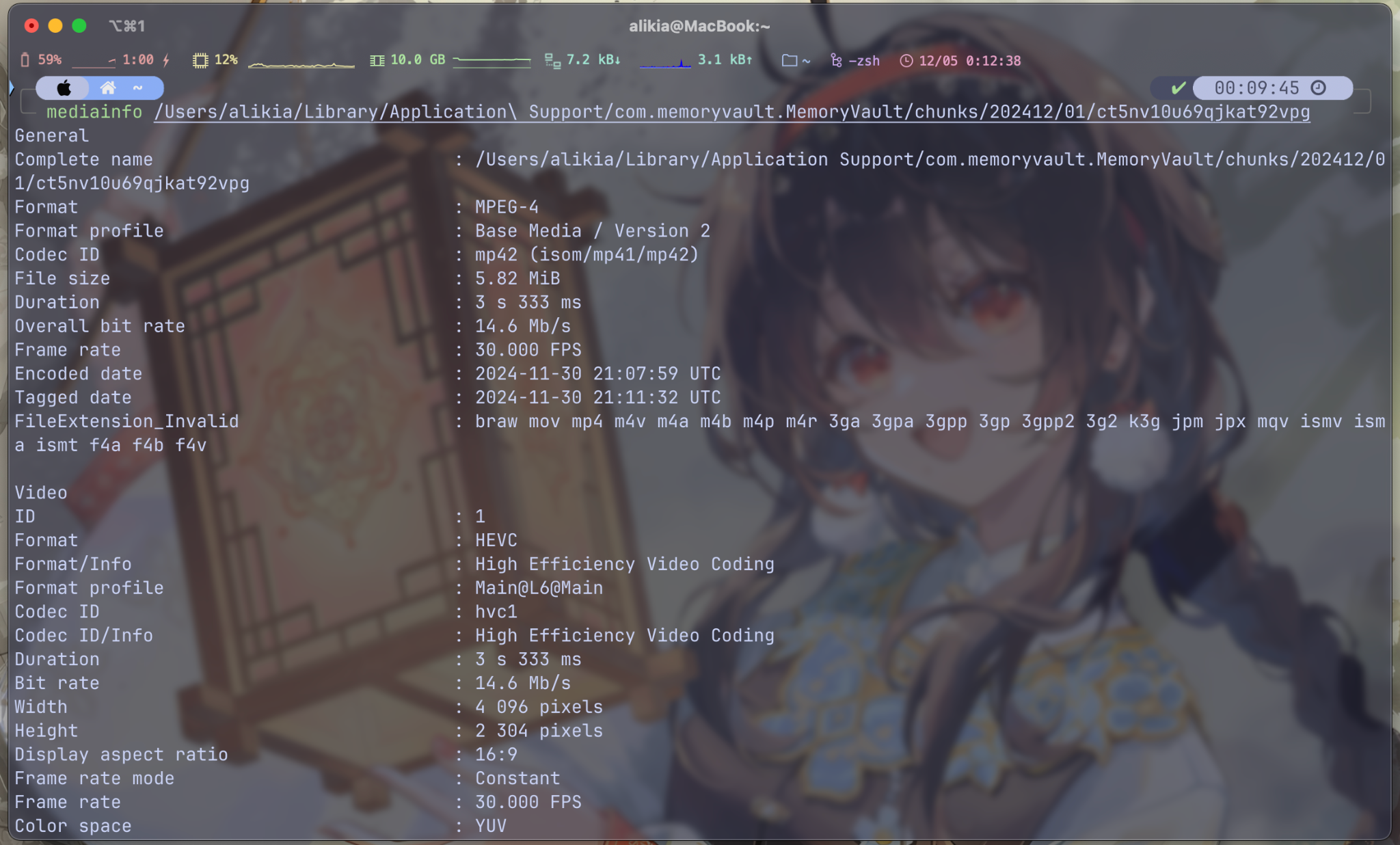 截屏2024-12-05 00.12.38.png.webp