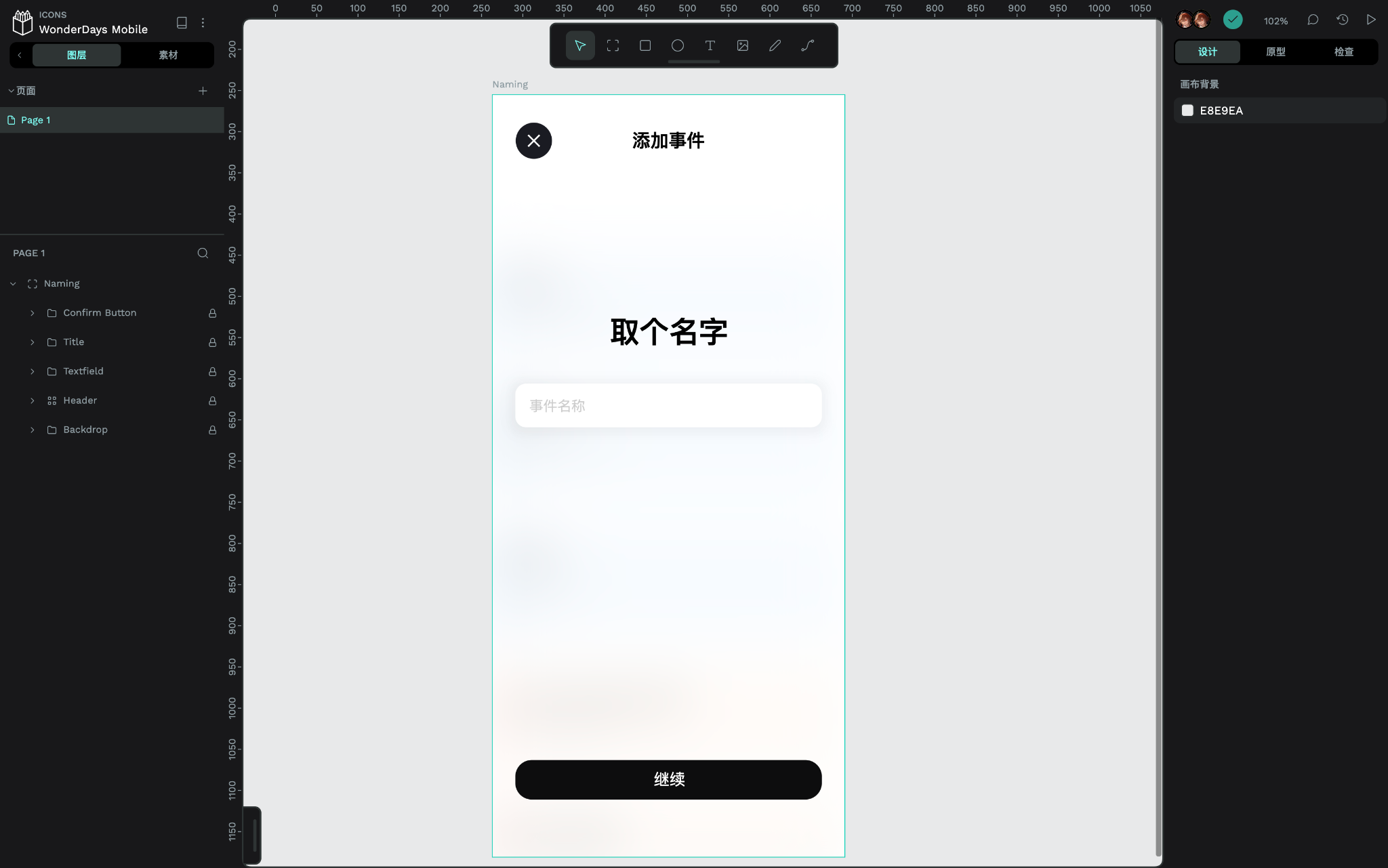 Screenshot 2024-08-24 at 17.25.43.png.webp