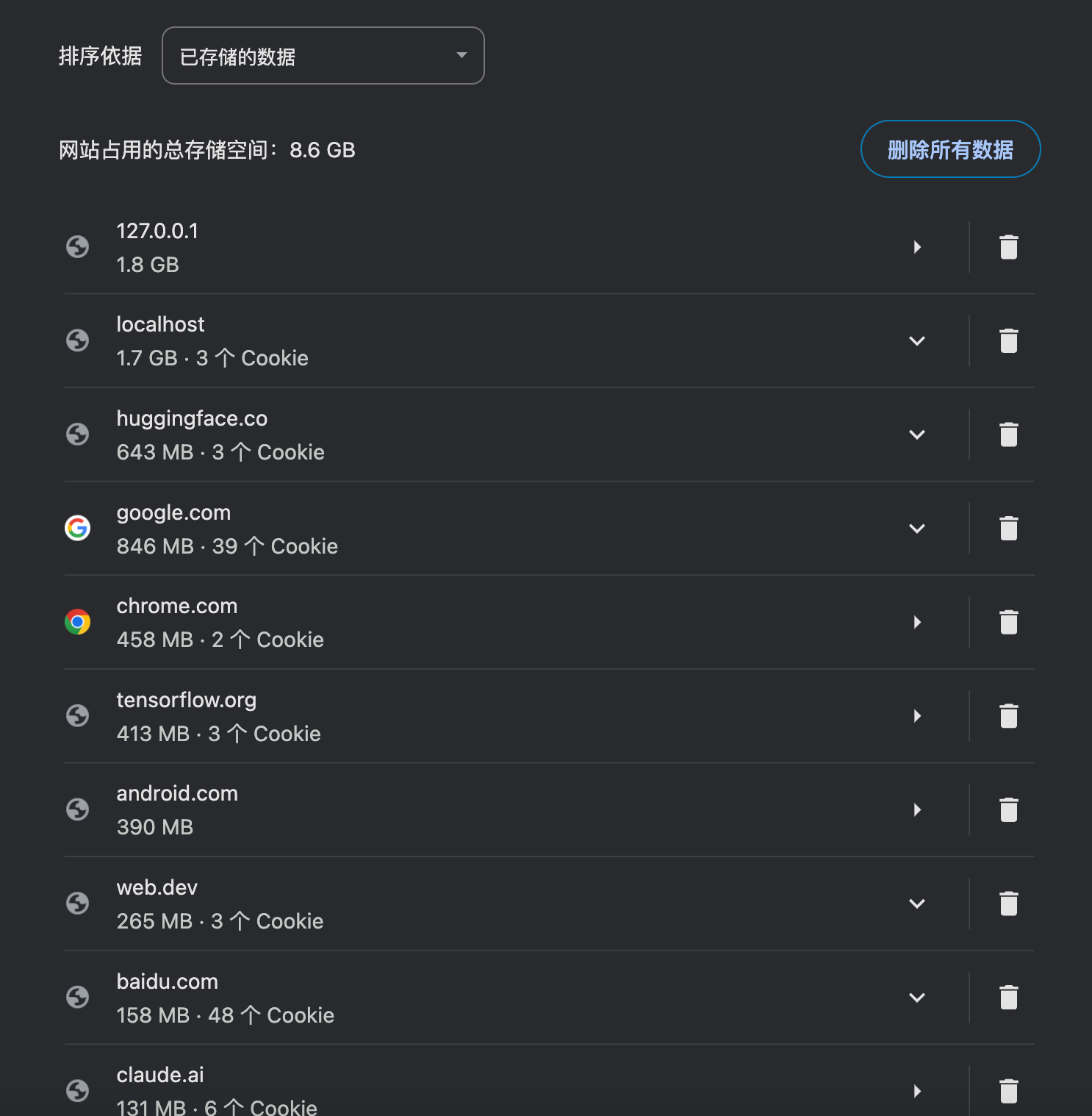 截屏2024-05-11 13.43.14.png.webp.png