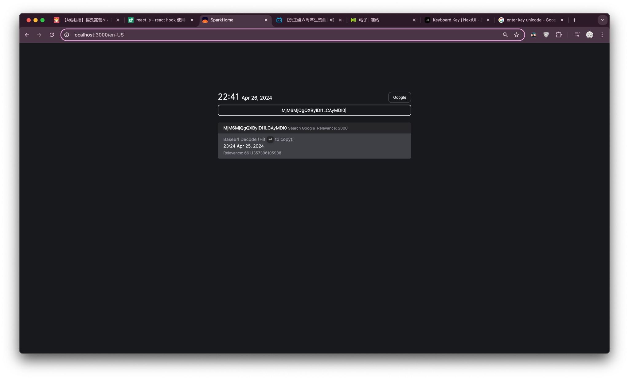截屏2024-04-26 22.41.27.png.webp