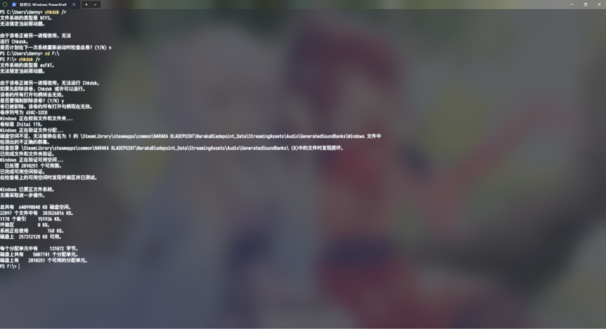 2024-07-04 09-52-12 1.png.webp