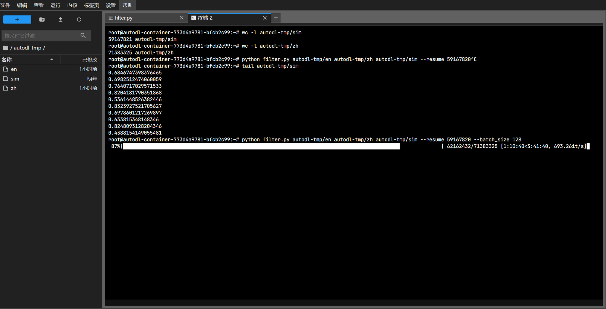 2024-10-13 01-59-45 1.png.webp.png