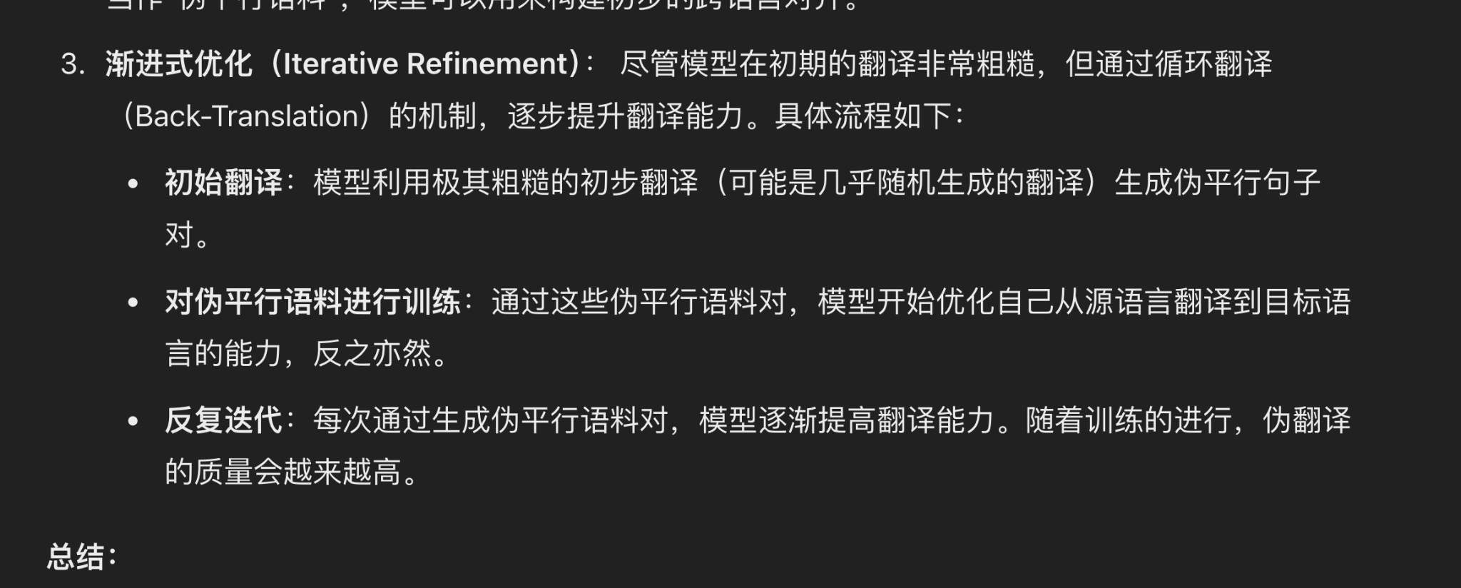 Screenshot 2024-10-22 at 02.06.38.png.webp