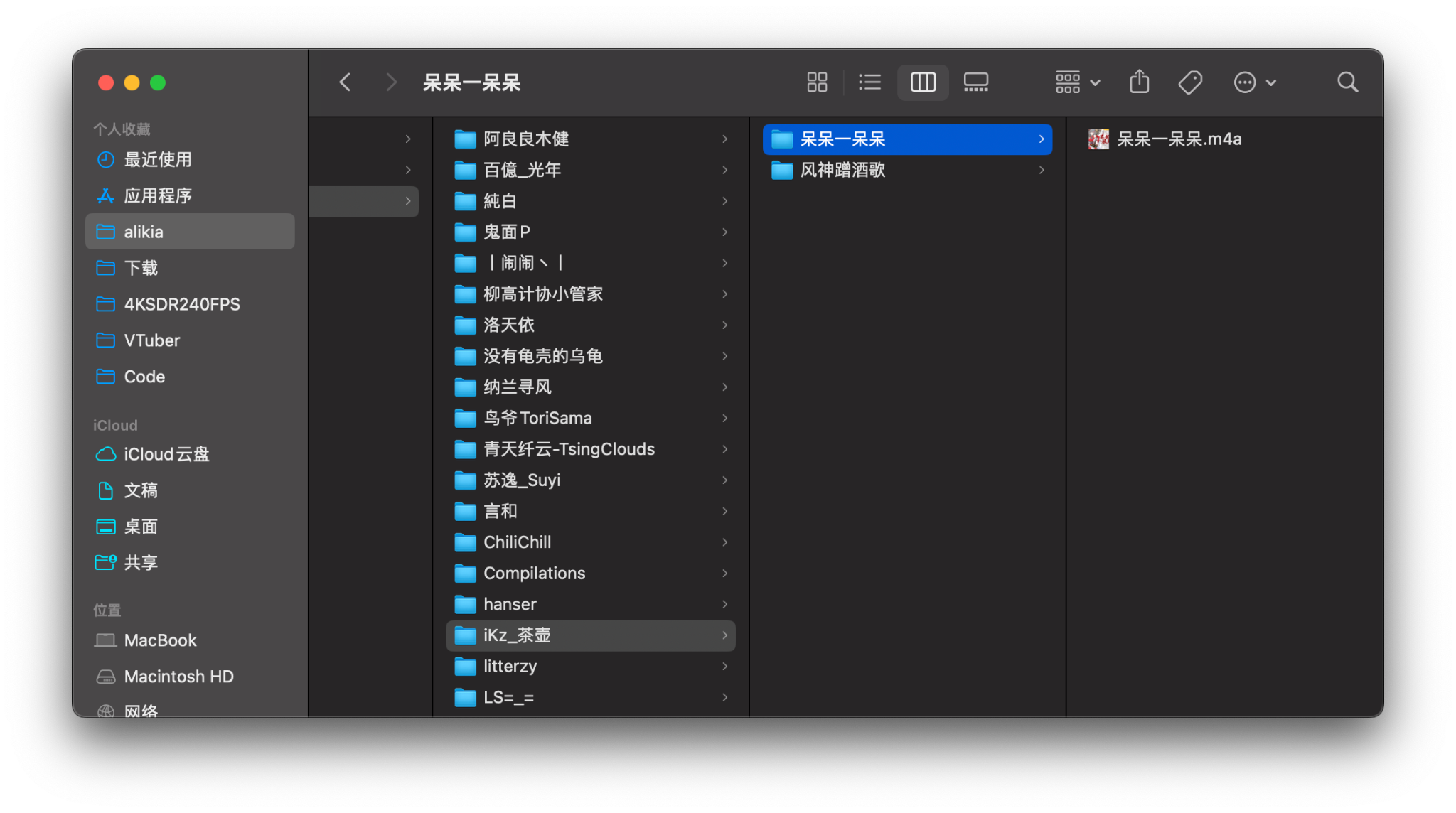 截屏2024-05-29 23.01.32.png.webp