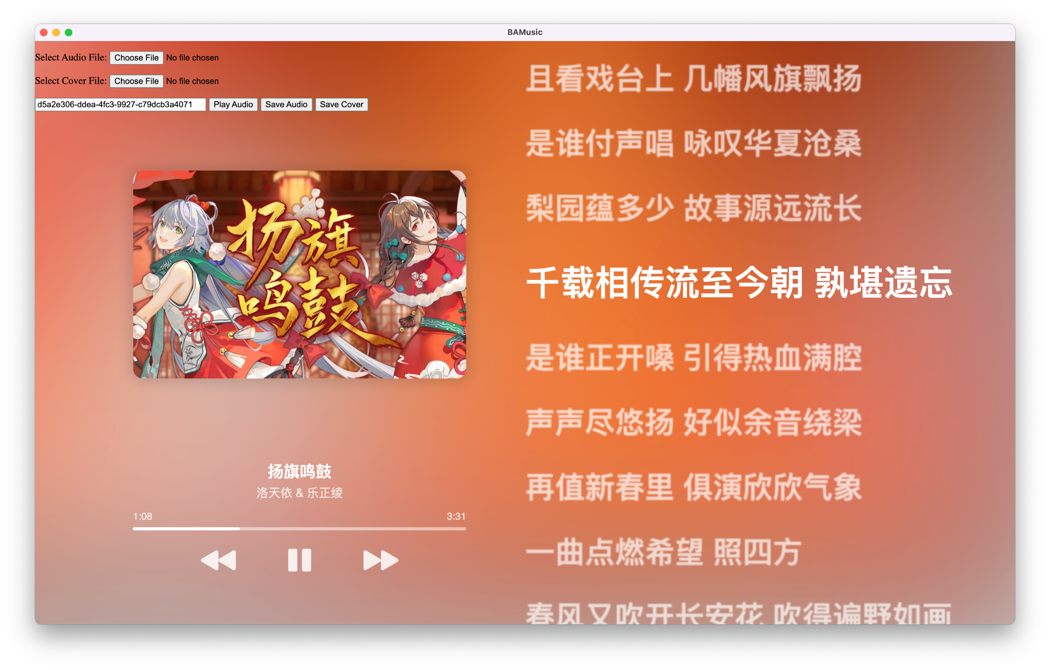 Screenshot 2024-01-29 at 14.30.27.png.webp