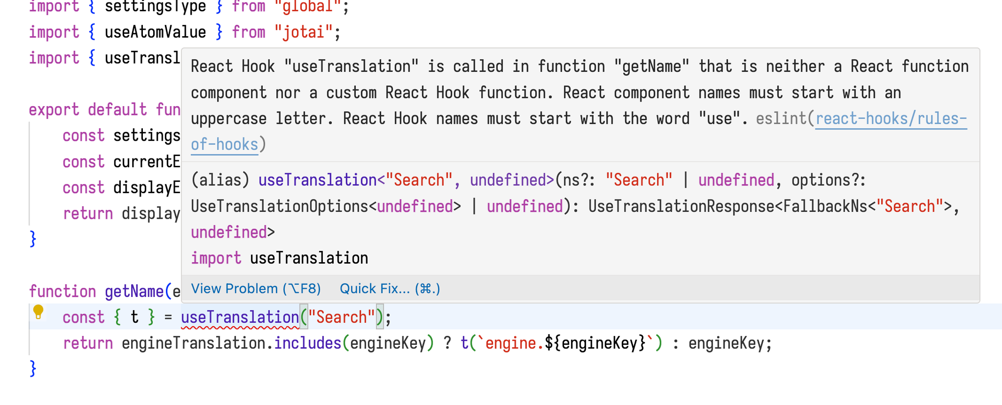 Screenshot 2024-06-29 at 15.23.03.png.webp.png