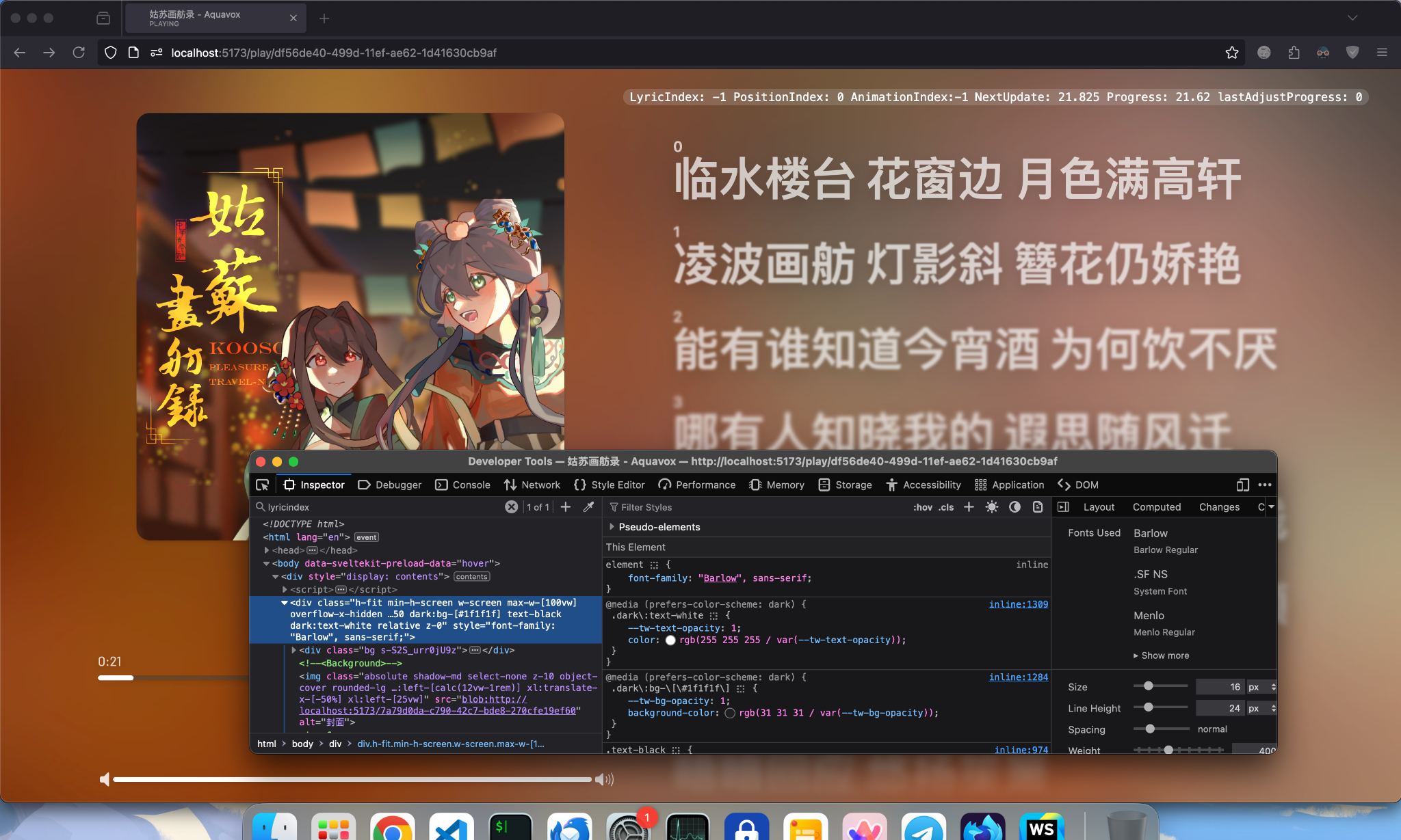 Screenshot 2024-07-24 at 20.16.37.png.webp