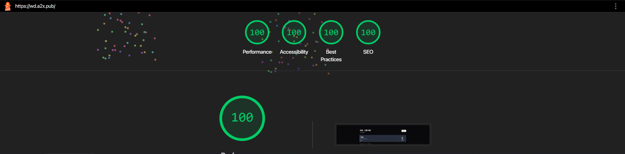 屏幕截图 2024-02-19 153243.png.webp.png