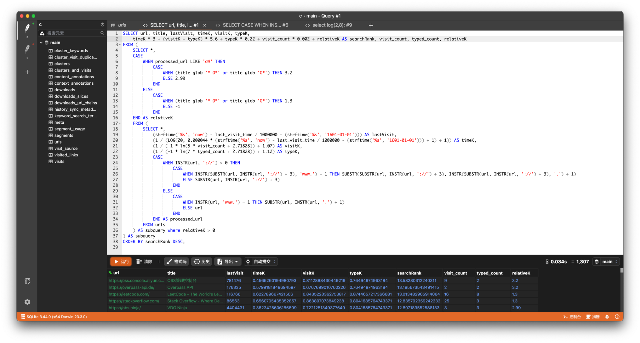 Screenshot 2024-04-05 at 22.52.42.png.webp