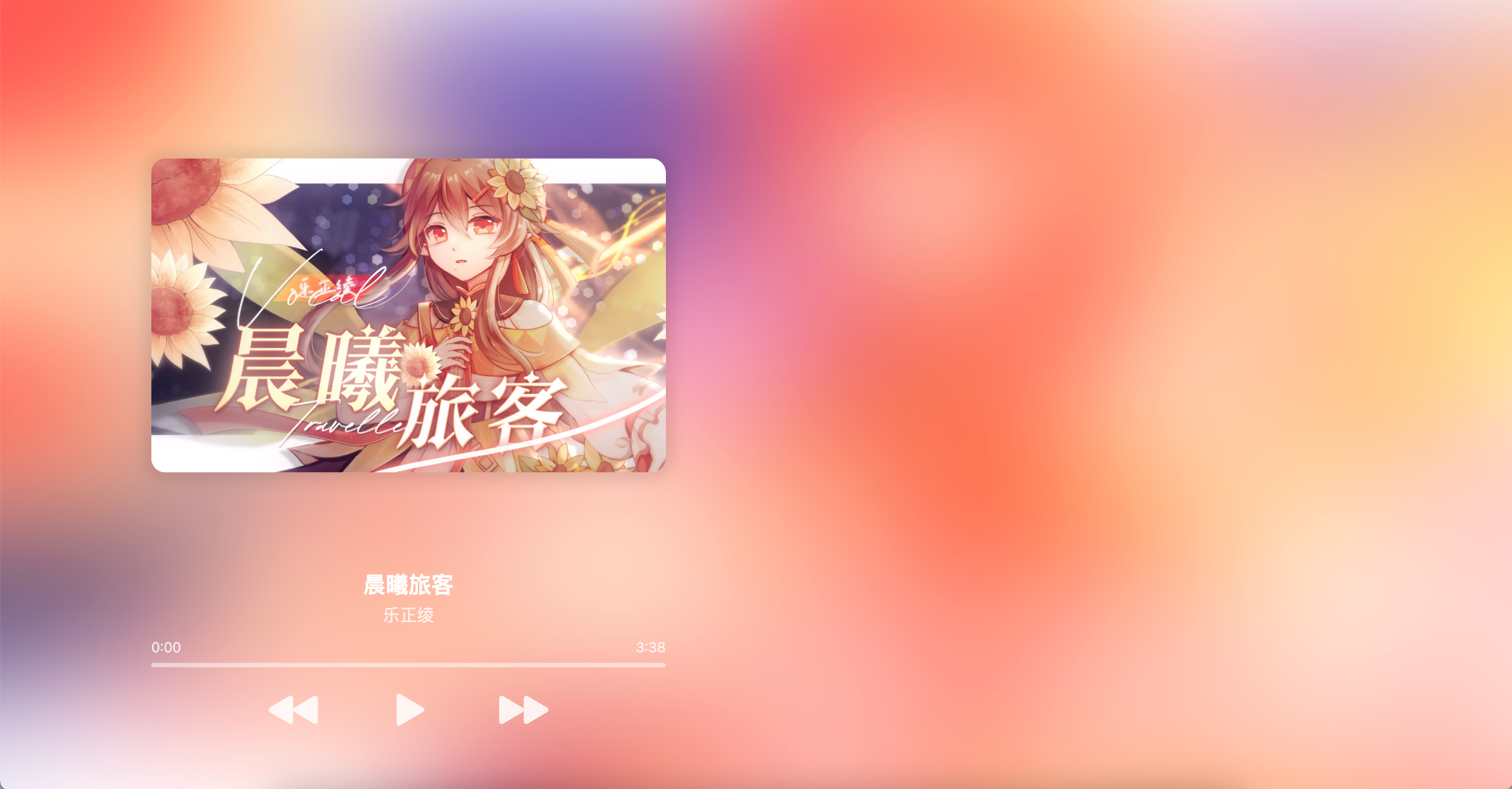 截屏2024-05-10 18.27.50.png.webp