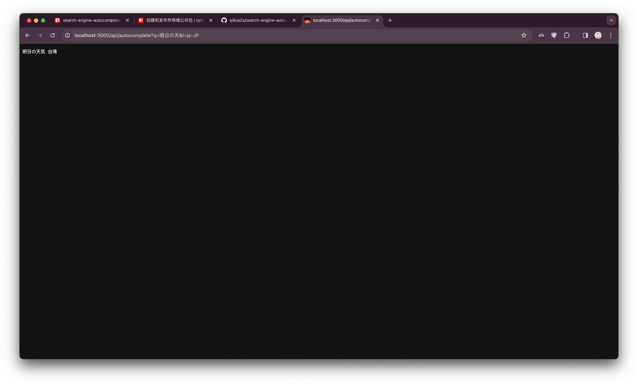 2024-04-09 23-40-33 1.png.webp