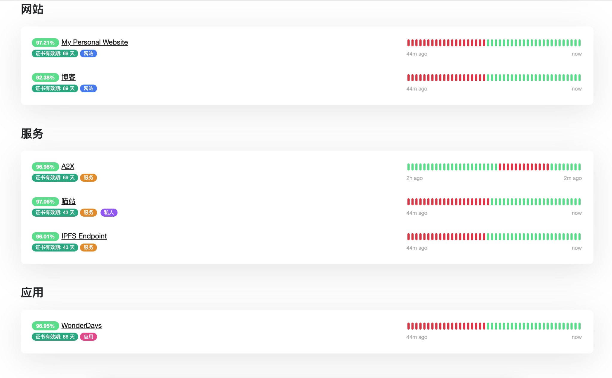 2024-02-22 15-45-30 1.png.webp