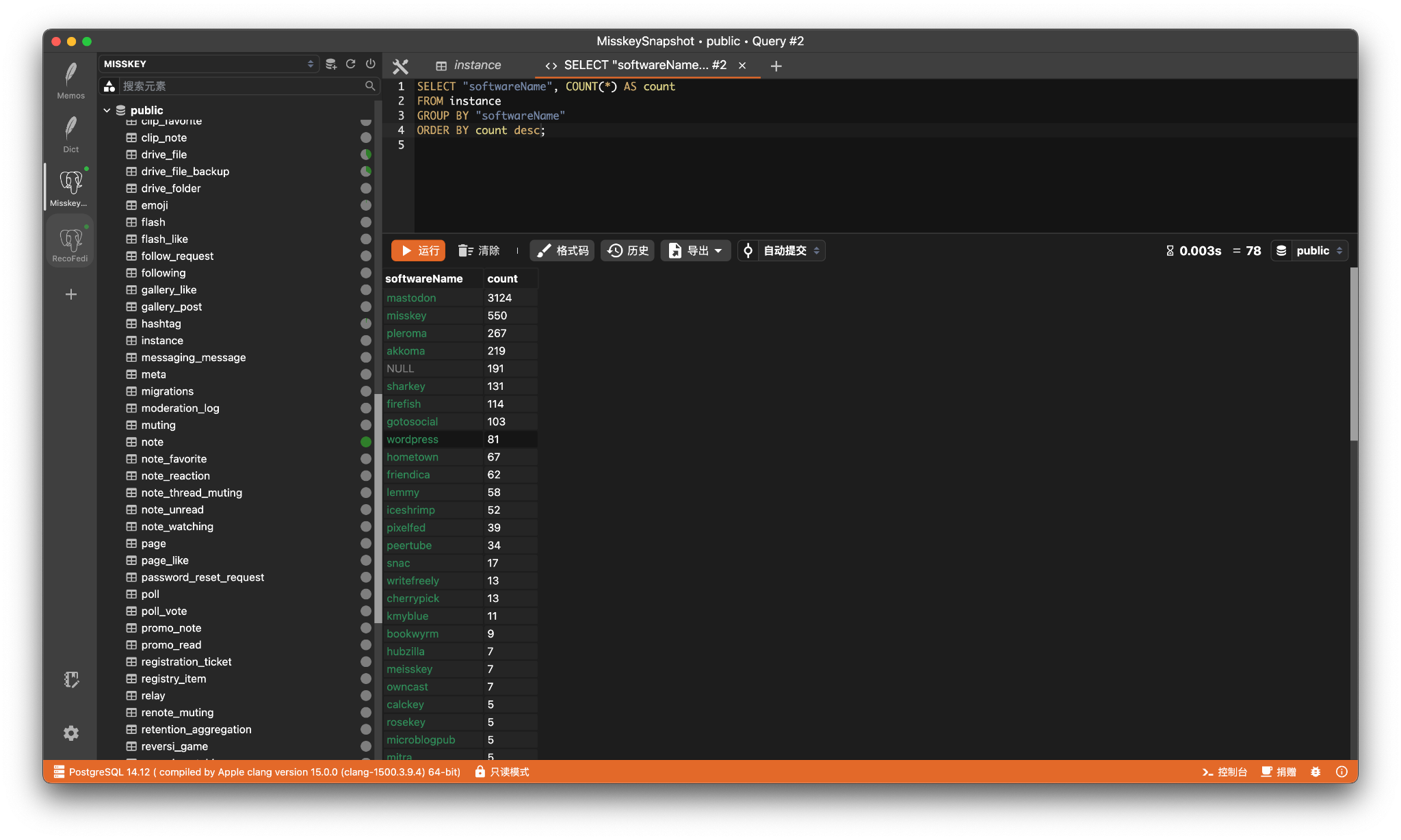 截屏2024-05-25 08.51.27.png.webp