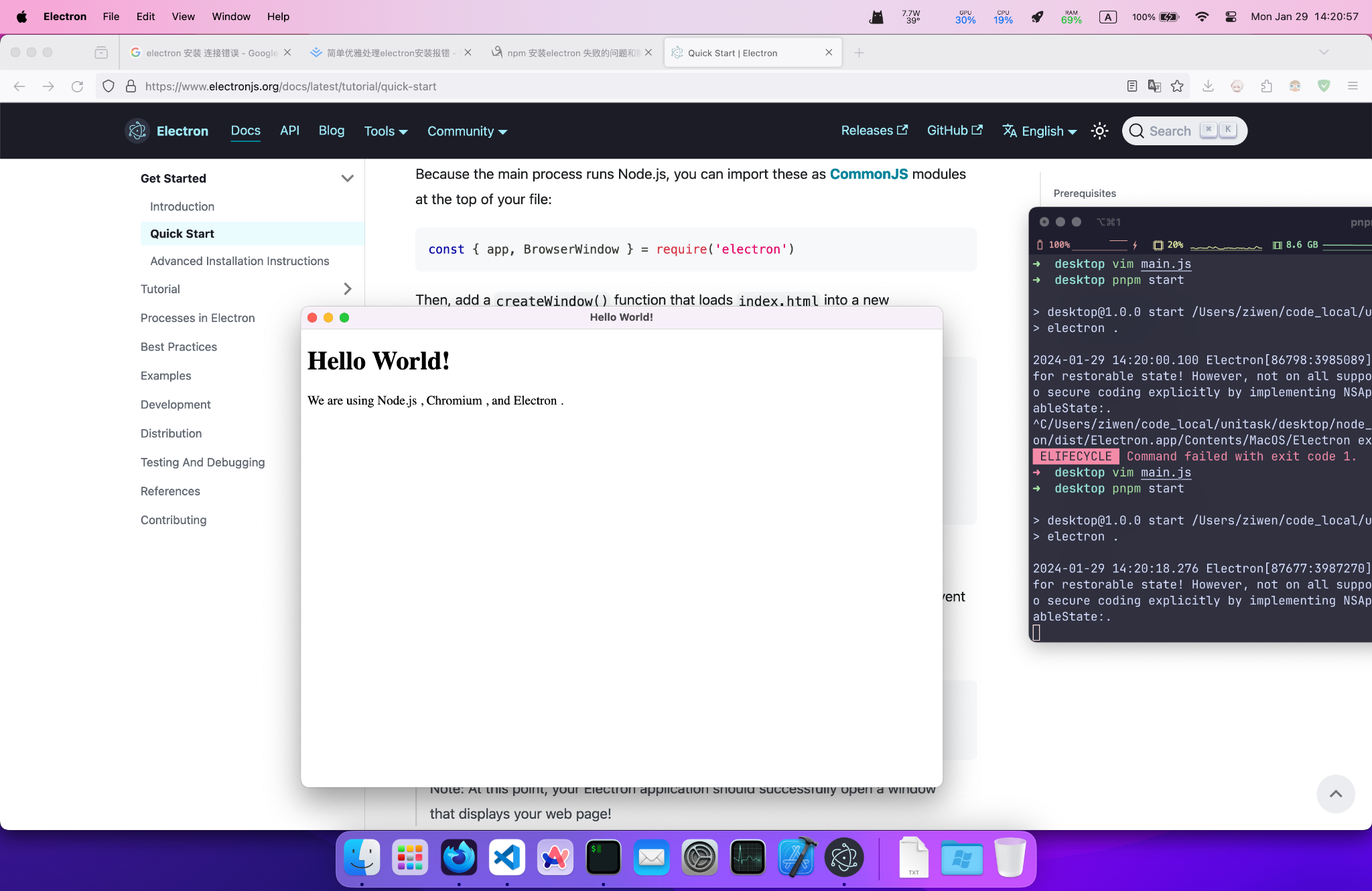 Screenshot 2024-01-29 at 14.20.57.png.webp