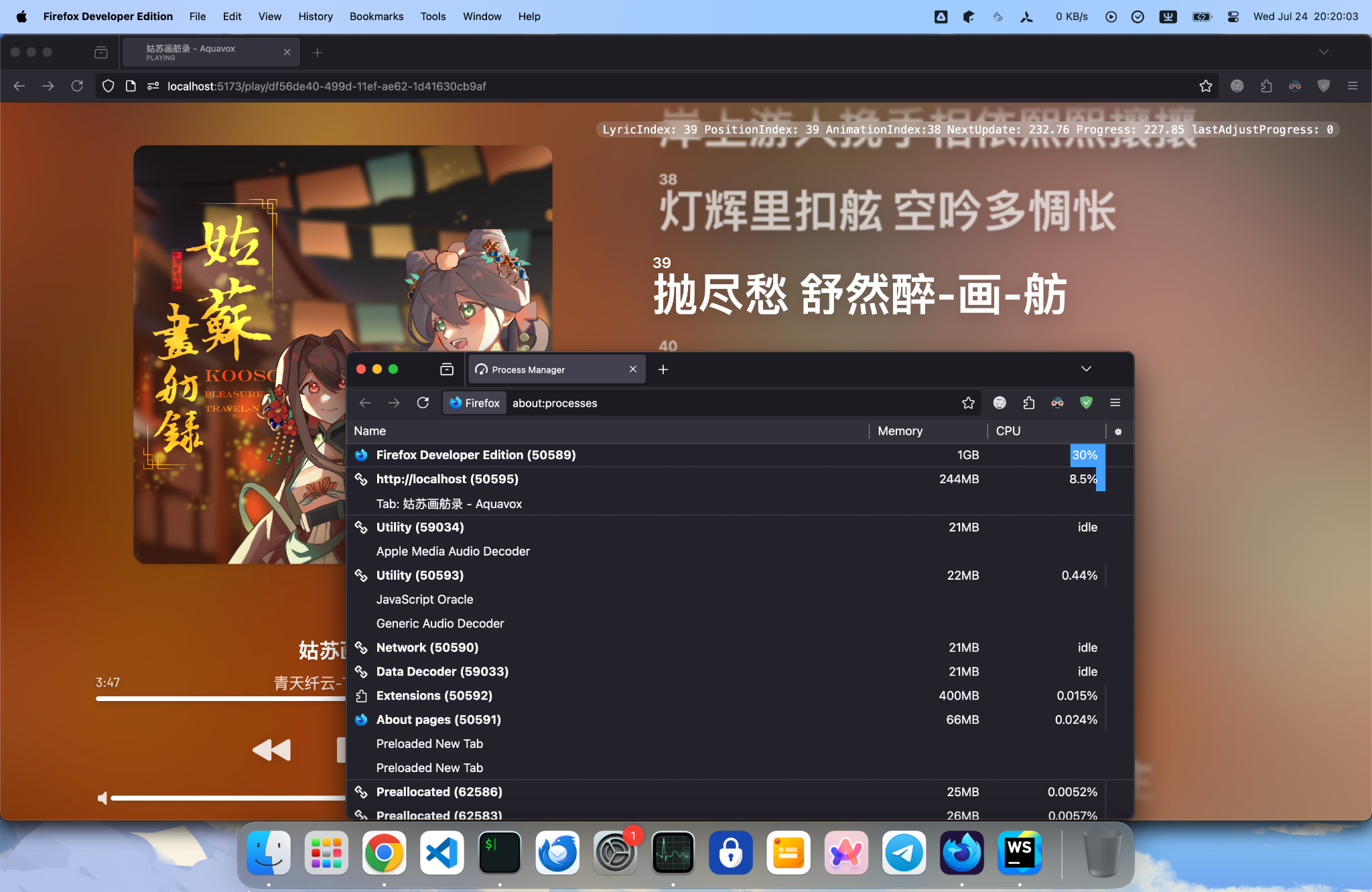 Screenshot 2024-07-24 at 20.20.03.png.webp