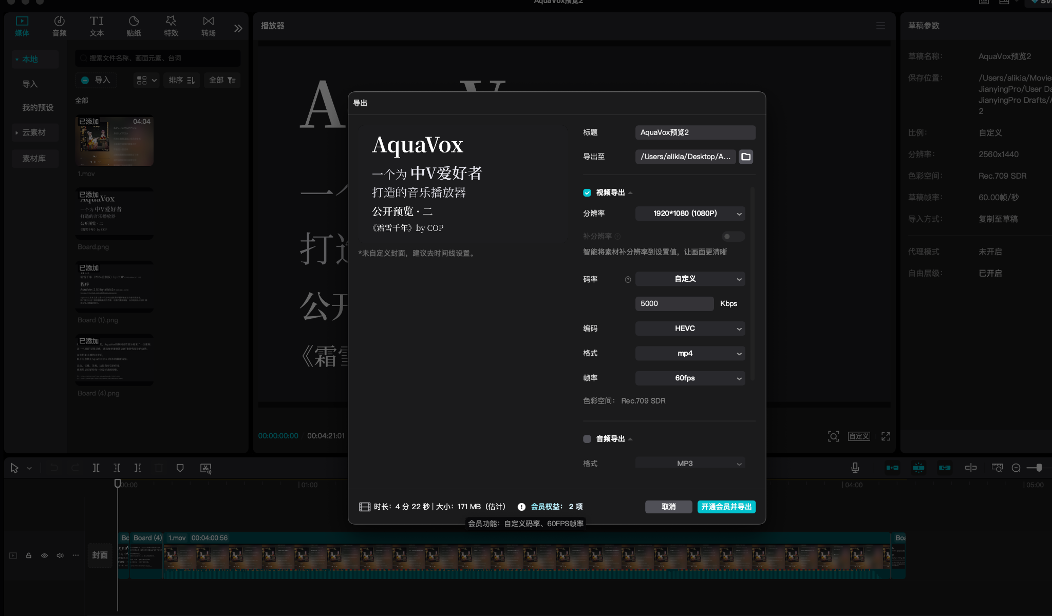 Screenshot 2024-10-31 at 01.18.15.png.webp