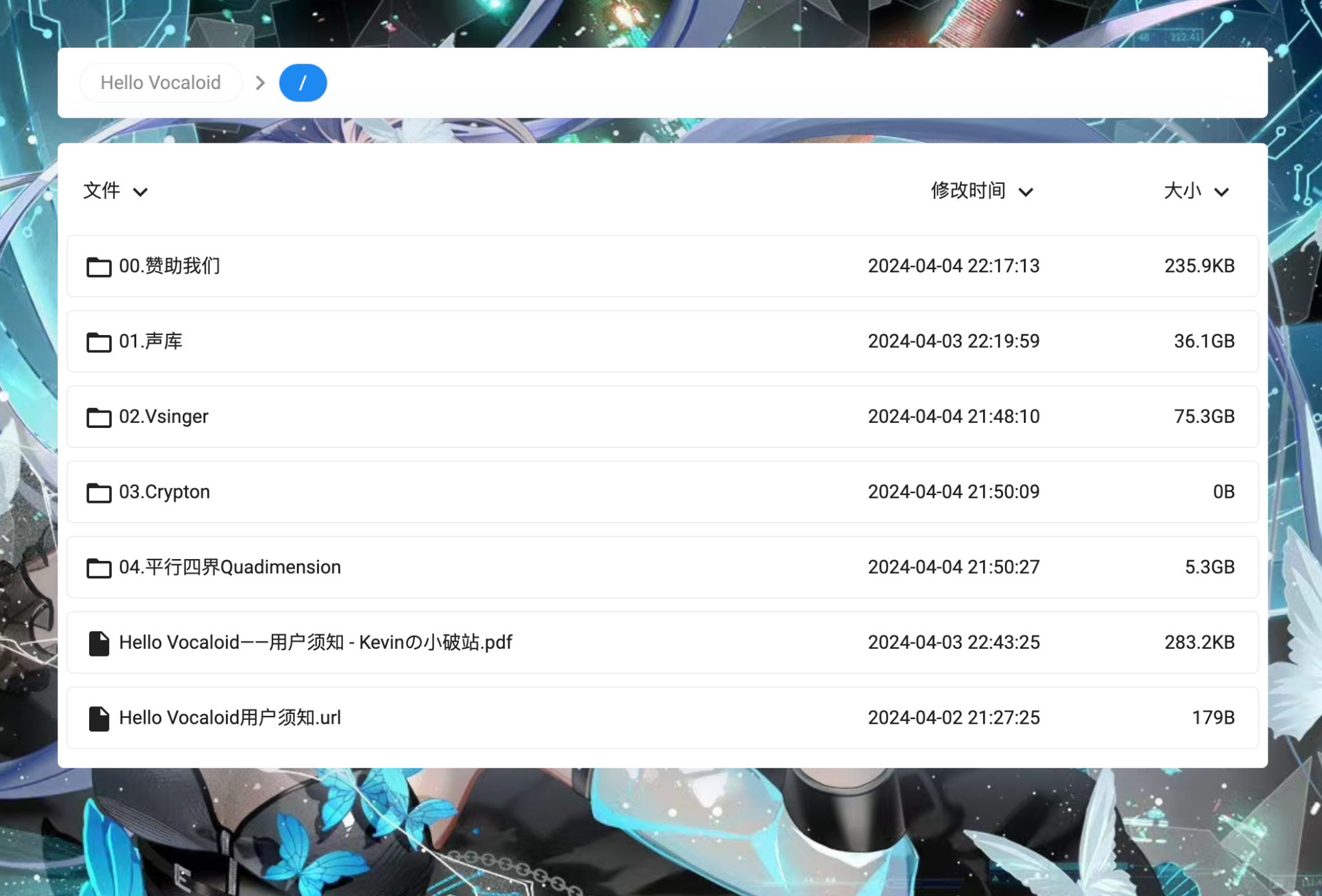 截屏2024-04-13 15.18.18.png.webp