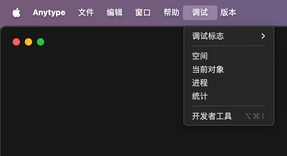 截屏2024-05-29 22.53.02.png.webp