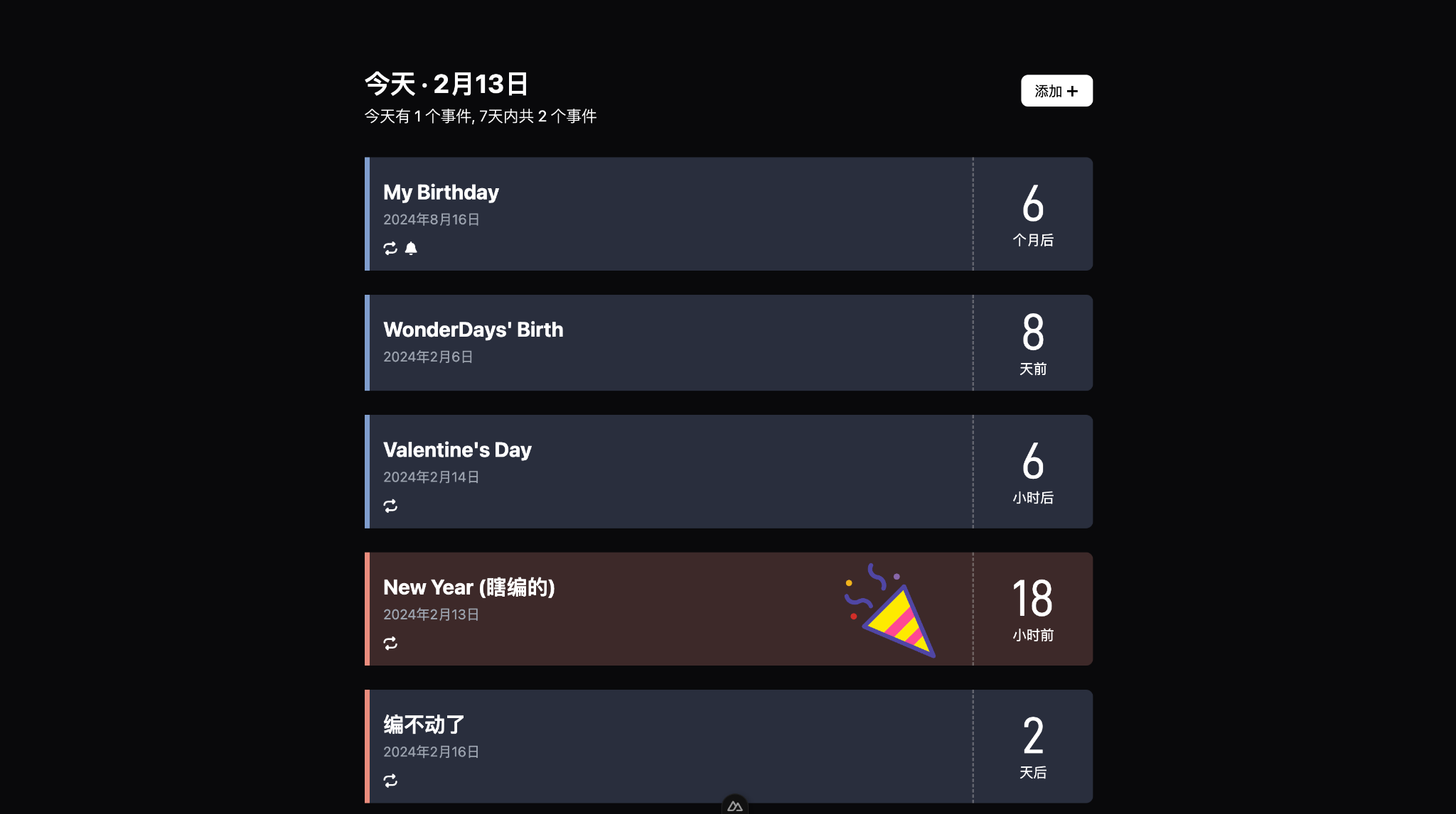 2024-02-13 17-45-59 1.png.webp