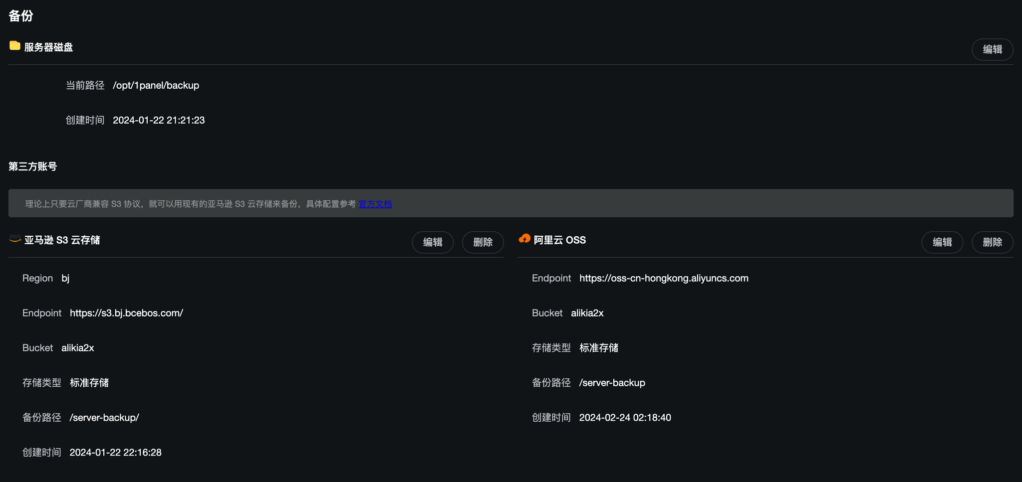 Screenshot 2024-02-24 at 02.20.17.png.webp.png