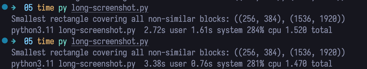 截屏2024-05-18 22.35.51.png.webp