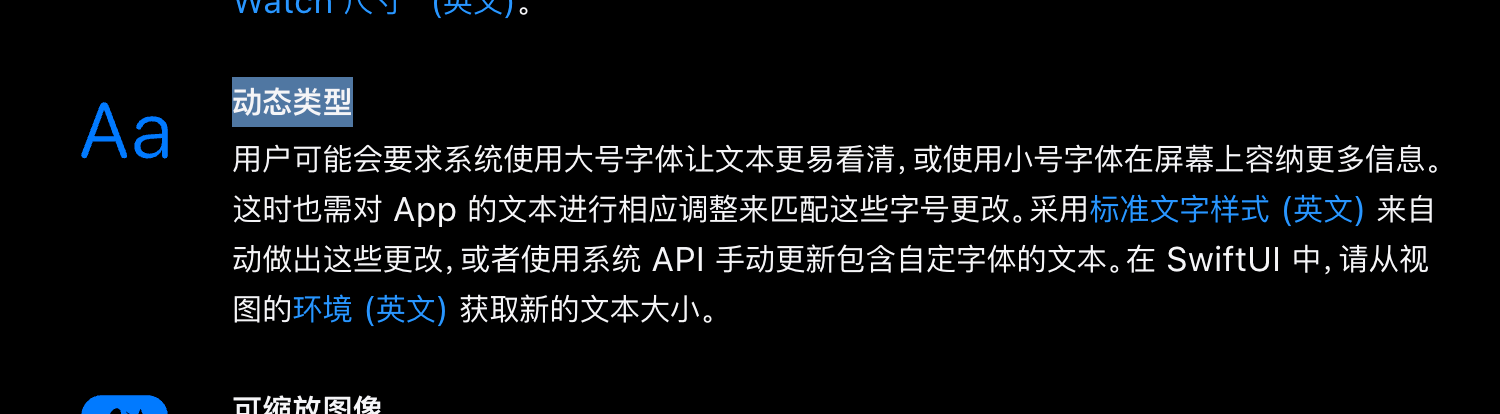 截屏2024-06-07 03.40.43.png.webp.png