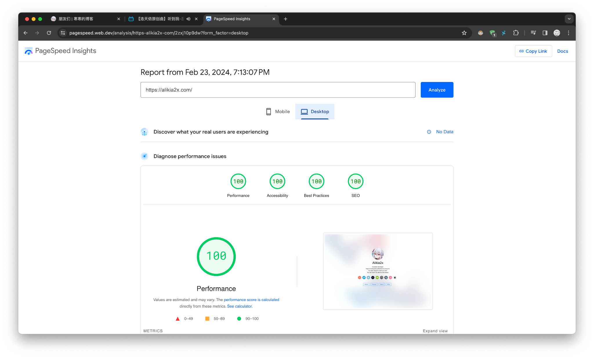 2024-02-23 19-13-41 2.png.webp