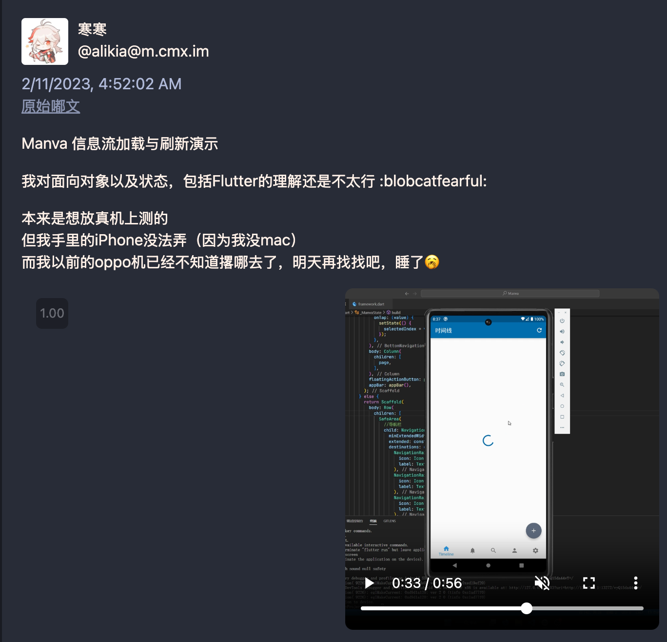 Screenshot 2024-08-18 at 18.39.06.png.webp