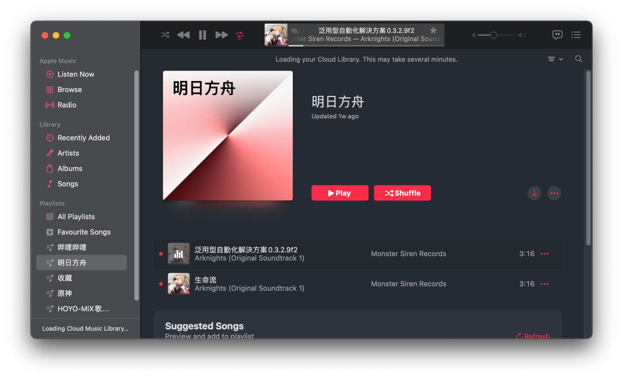 Screenshot 2024-02-09 at 03.17.46.png.webp