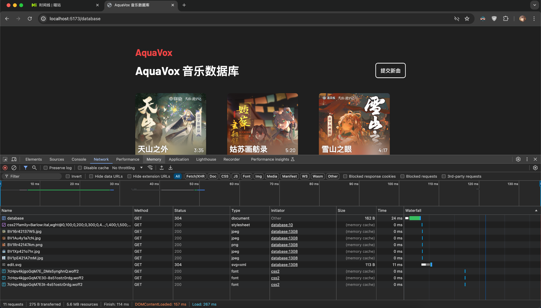 Screenshot 2024-07-19 at 02.30.30.png.webp