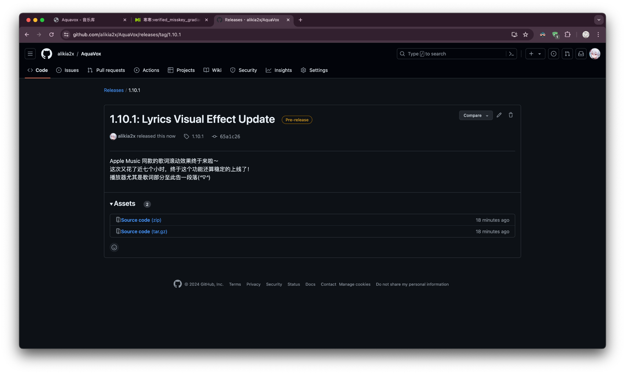 截屏2024-05-19 19.17.25.png.webp
