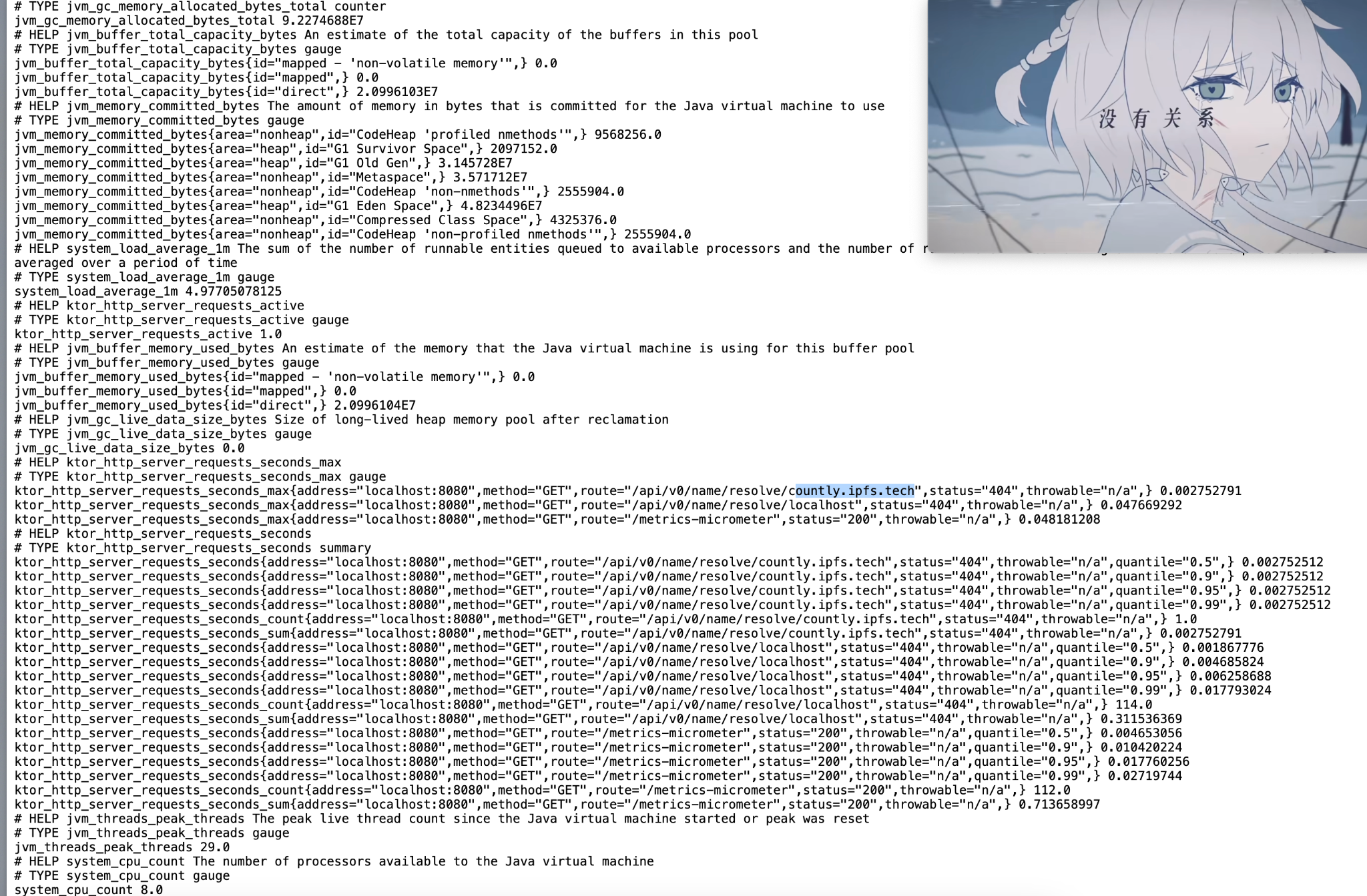 Screenshot 2024-07-06 at 16.07.32.png.webp