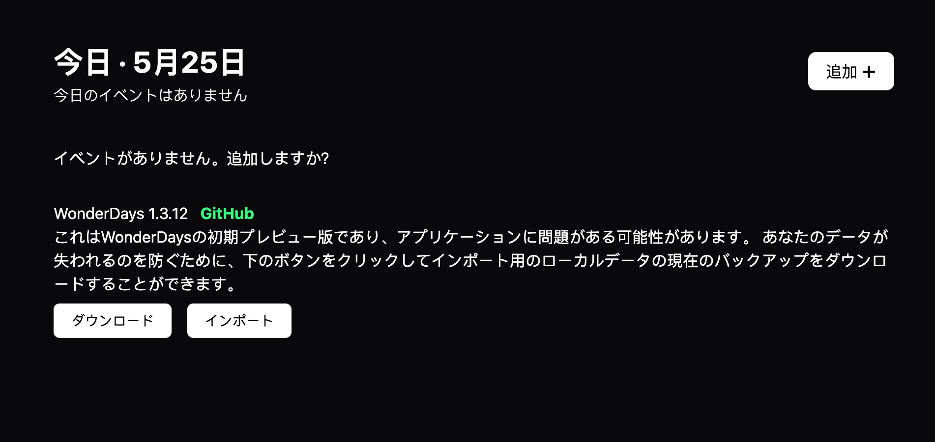 截屏2024-05-25 10.04.34.png.webp.png