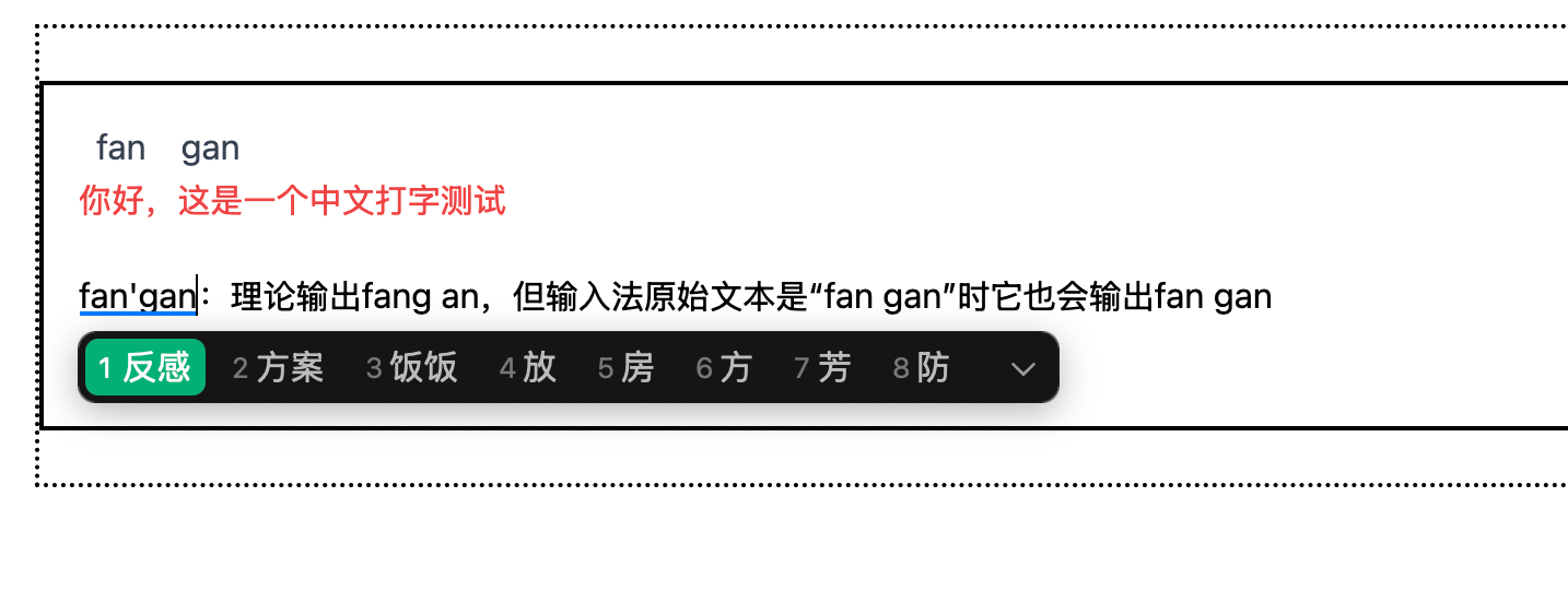 截屏2024-12-15 19.31.03.png