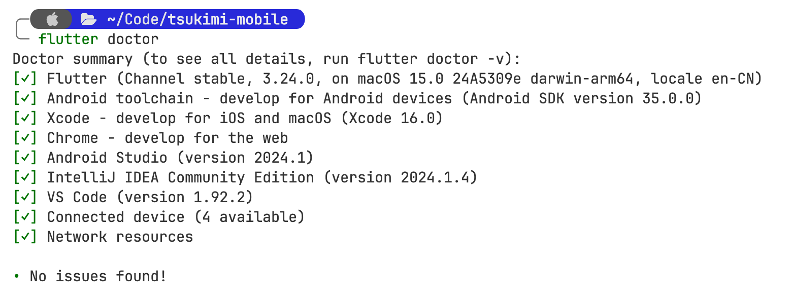 Screenshot 2024-08-18 at 19.04.30.png.webp