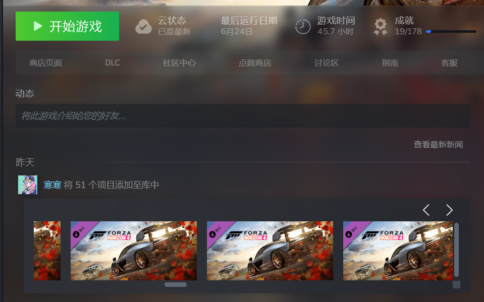 2024-07-03 10-40-15 1.png.webp