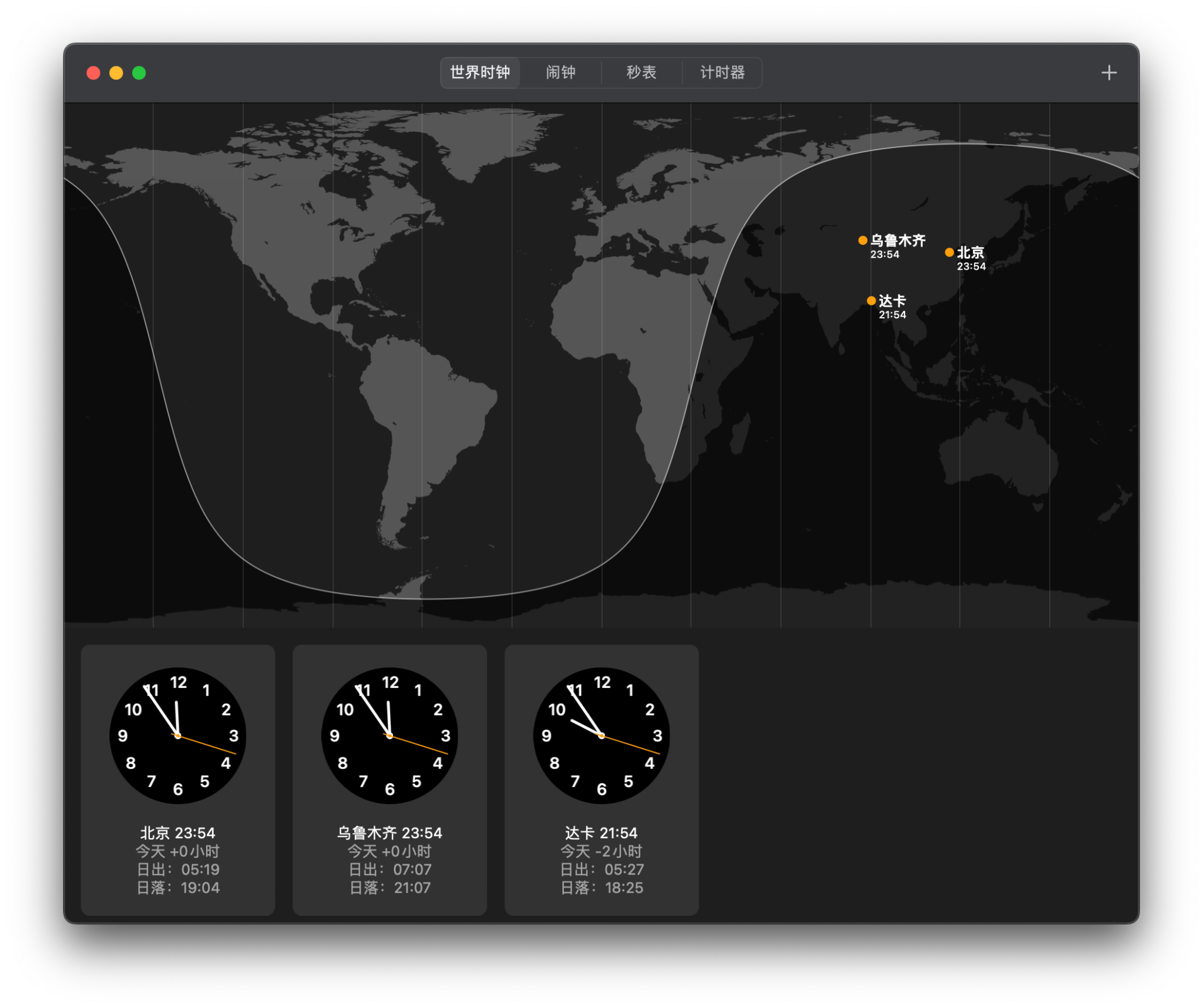 截屏2024-04-26 23.54.17.png.webp